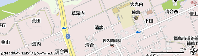 福島県福島市上名倉（清水）周辺の地図