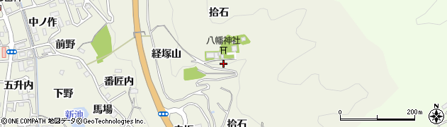 福島県福島市小倉寺（拾石）周辺の地図