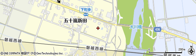 新潟県五泉市五十嵐新田1031周辺の地図