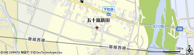 新潟県五泉市五十嵐新田1079周辺の地図