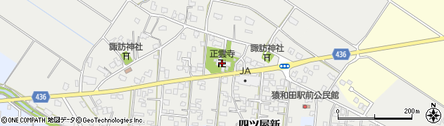 正雲寺周辺の地図