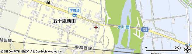 新潟県五泉市五十嵐新田1253周辺の地図