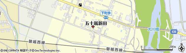 新潟県五泉市五十嵐新田1078周辺の地図