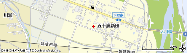 新潟県五泉市五十嵐新田1073周辺の地図