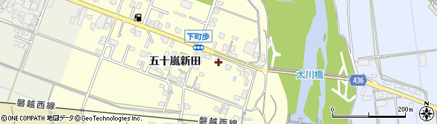 新潟県五泉市五十嵐新田1246周辺の地図