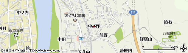 福島県福島市小倉寺（中ノ作）周辺の地図