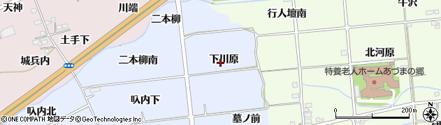 福島県福島市荒井（下川原）周辺の地図