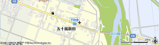 新潟県五泉市五十嵐新田1010周辺の地図