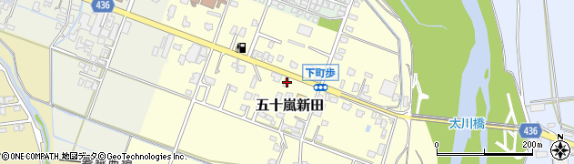 新潟県五泉市五十嵐新田1054周辺の地図