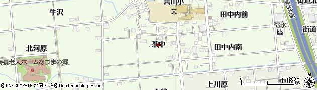 福島県福島市上鳥渡（茶中）周辺の地図