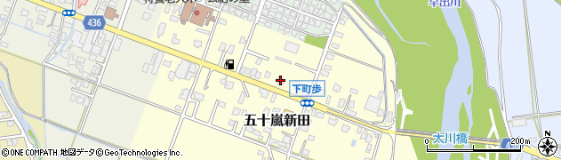 新潟県五泉市五十嵐新田997周辺の地図