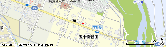 新潟県五泉市五十嵐新田994-6周辺の地図
