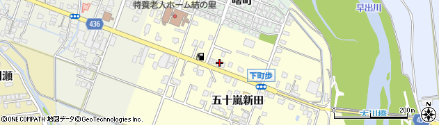 新潟県五泉市五十嵐新田993周辺の地図
