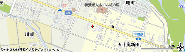 新潟県五泉市五十嵐新田845周辺の地図