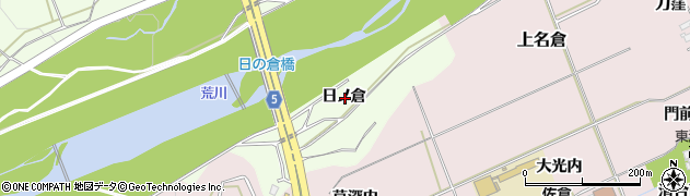 福島県福島市庄野日ノ倉周辺の地図