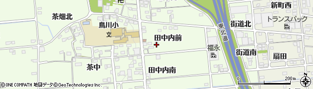 福島県福島市上鳥渡田中内前9周辺の地図