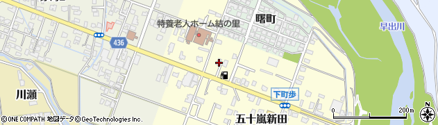 新潟県五泉市五十嵐新田989周辺の地図