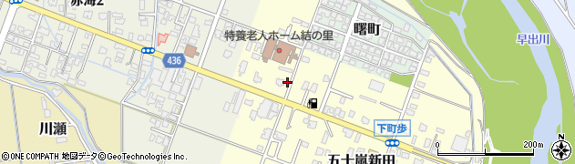 新潟県五泉市五十嵐新田853周辺の地図