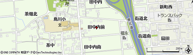 福島県福島市上鳥渡田中内前周辺の地図