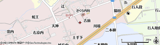 福島県福島市上名倉吉前周辺の地図