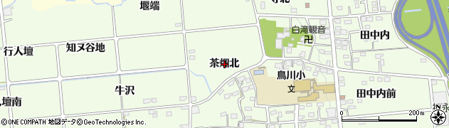 福島県福島市上鳥渡（茶畑北）周辺の地図