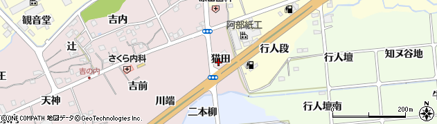 福島県福島市上名倉（猫田）周辺の地図