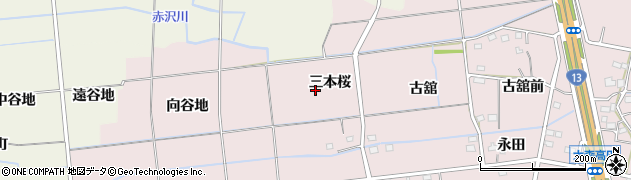 福島県福島市大森（三本桜）周辺の地図