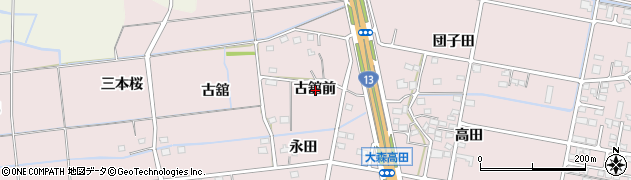 福島県福島市大森古舘前周辺の地図