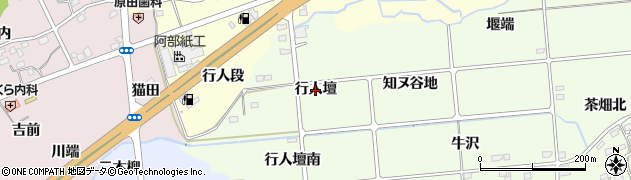 福島県福島市上鳥渡（行人壇）周辺の地図