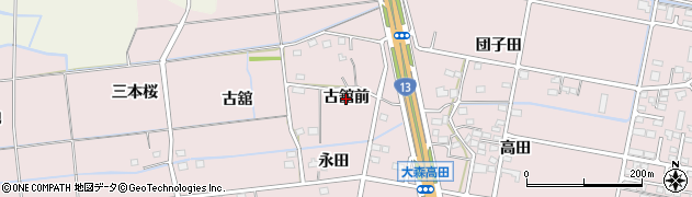 福島県福島市大森（古舘前）周辺の地図