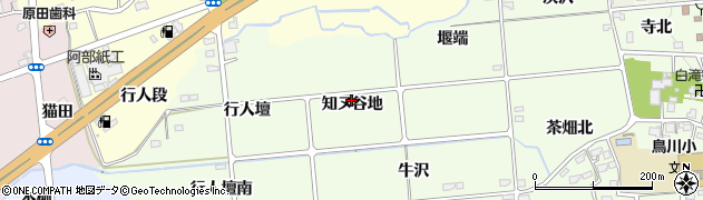 福島県福島市上鳥渡（知ヌ谷地）周辺の地図