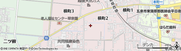 新潟県五泉市横町周辺の地図
