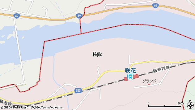 〒959-1615 新潟県五泉市佐取の地図