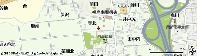 福島県福島市上鳥渡寺北5周辺の地図