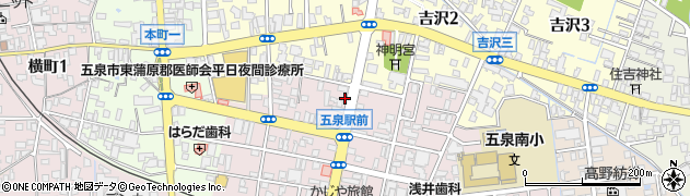 有限会社フローリスト・カネコ　五泉駅前店周辺の地図
