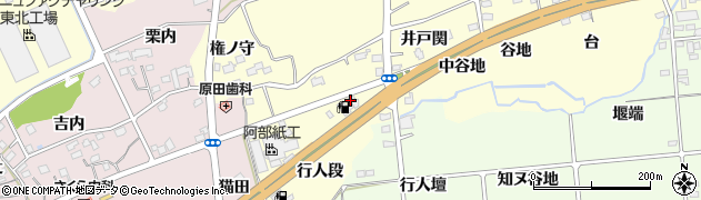 佐藤燃料株式会社　佐倉給油所周辺の地図