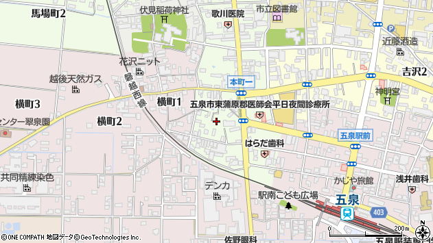 〒959-1865 新潟県五泉市本町の地図