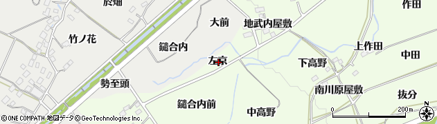 福島県福島市庄野左京周辺の地図