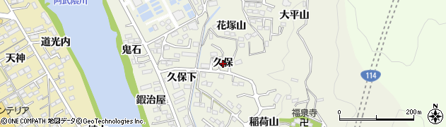 福島県福島市小倉寺（久保）周辺の地図