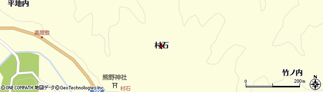 福島県伊達市月舘町布川（村石）周辺の地図