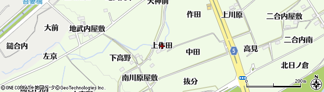 福島県福島市庄野上作田周辺の地図