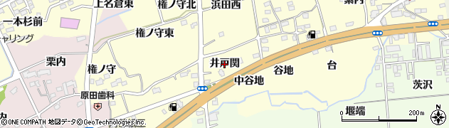 福島県福島市佐倉下（井戸関）周辺の地図