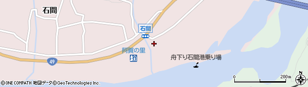 新潟県阿賀町（東蒲原郡）石間周辺の地図