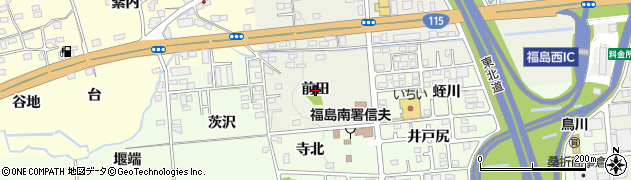 福島県福島市成川（前田）周辺の地図