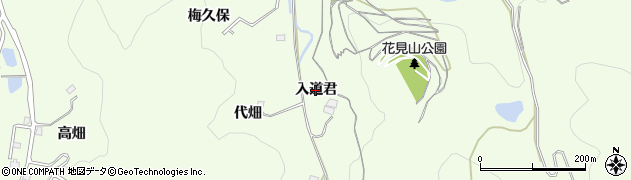 福島県福島市渡利（入道君）周辺の地図