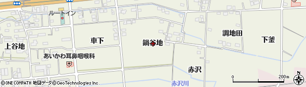 福島県福島市成川鍋谷地周辺の地図