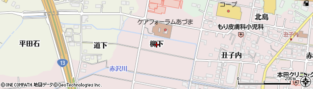 福島県福島市大森（柳下）周辺の地図