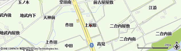福島県福島市庄野（上川原）周辺の地図