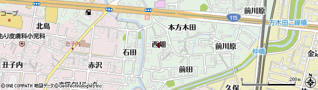 福島県福島市方木田（西畑）周辺の地図