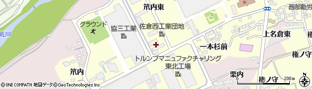福島県福島市上名倉（文地）周辺の地図